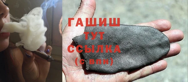 a pvp Белокуриха